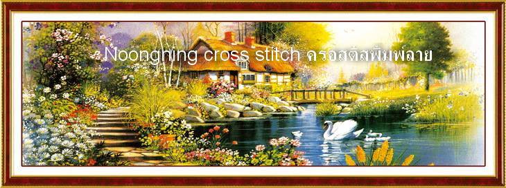 ร้าน noogningcrosstitch ครอสติสพิมพ์ลาย จำหน่ายชุดปักครอสติส ครอสติสคริสตรัล DiamondPainting DIYง่ายๆ705 รูปที่ 1