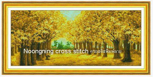 ร้าน noogningcrosstitch ครอสติสพิมพ์ลาย จำหน่ายชุดปักครอสติส ครอสติสคริสตรัล DiamondPainting DIYง่ายๆ742 รูปที่ 1