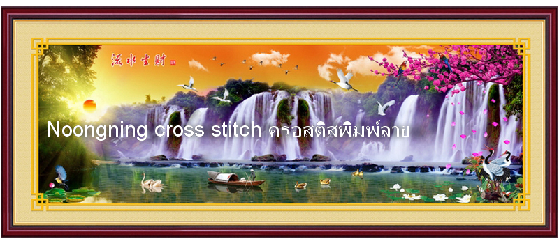 ร้าน noogningcrosstitch ครอสติสพิมพ์ลาย จำหน่ายชุดปักครอสติส ครอสติสคริสตรัล DiamondPainting DIYง่ายๆ730 รูปที่ 1