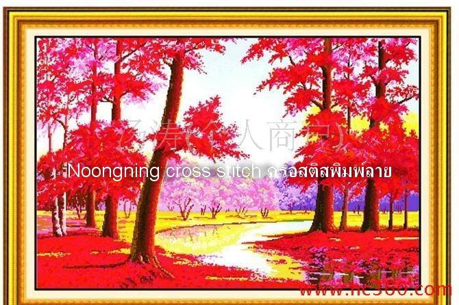 ร้าน noogningcrosstitch ครอสติสพิมพ์ลาย จำหน่ายชุดปักครอสติส ครอสติสคริสตรัล DiamondPainting DIYง่ายๆ751 รูปที่ 1