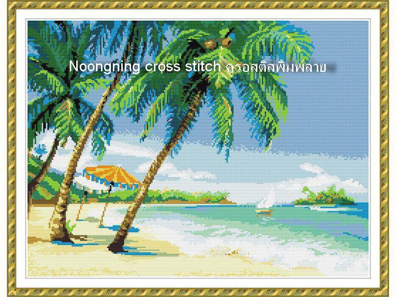 ร้าน noogningcrosstitch ครอสติสพิมพ์ลาย จำหน่ายชุดปักครอสติส ครอสติสคริสตรัล DiamondPainting DIYง่ายๆ776 รูปที่ 1