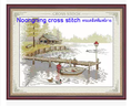 ร้าน noogningcrosstitch ครอสติสพิมพ์ลาย จำหน่ายชุดปักครอสติส ครอสติสคริสตรัล DiamondPainting DIYง่ายๆ780