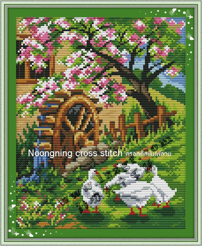 ร้าน noogningcrosstitch ครอสติสพิมพ์ลาย จำหน่ายชุดปักครอสติส ครอสติสคริสตรัล DiamondPainting DIYง่ายๆ790 รูปที่ 1