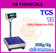 รูปย่อ เครื่องชั่งดิจิตอลแบบตั้งพื้น 30-300kg ยี่ห้อ TCS-TZ ราคา รูปที่1