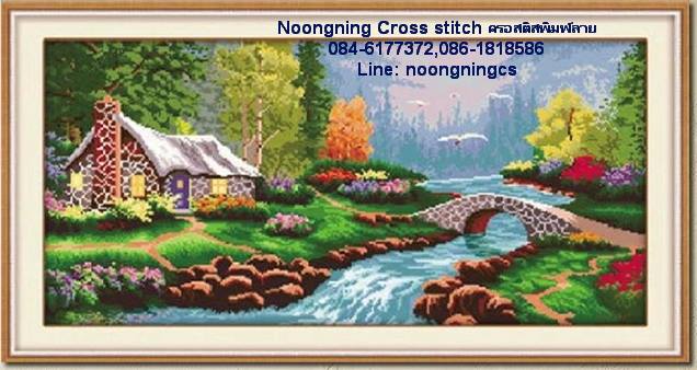 ร้าน noogningcrosstitch ครอสติสพิมพ์ลาย จำหน่ายชุดปักครอสติส ครอสติสคริสตรัล DiamondPainting DIYง่ายๆ815 รูปที่ 1