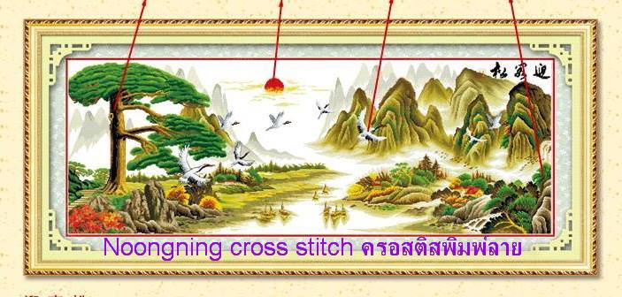 ร้าน noogningcrosstitch ครอสติสพิมพ์ลาย จำหน่ายชุดปักครอสติส ครอสติสคริสตรัล DiamondPainting DIYง่ายๆ822 รูปที่ 1