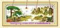 ร้าน noogningcrosstitch ครอสติสพิมพ์ลาย จำหน่ายชุดปักครอสติส ครอสติสคริสตรัล DiamondPainting DIYง่ายๆ822