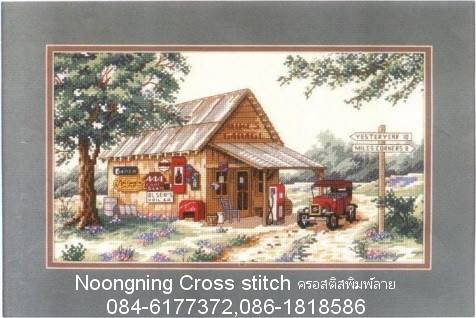 ร้าน noogningcrosstitch ครอสติสพิมพ์ลาย จำหน่ายชุดปักครอสติส ครอสติสคริสตรัล DiamondPainting DIYง่ายๆ827 รูปที่ 1