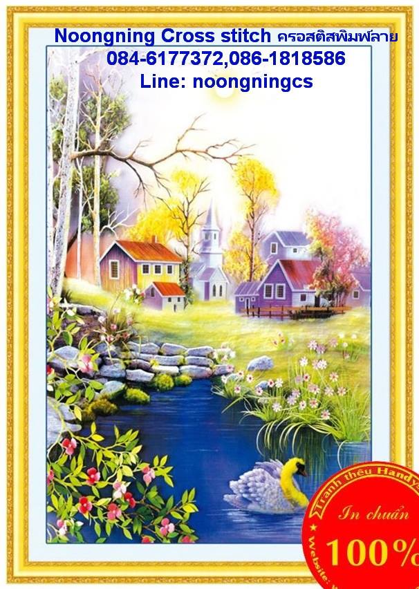 ร้าน noogningcrosstitch ครอสติสพิมพ์ลาย จำหน่ายชุดปักครอสติส ครอสติสคริสตรัล DiamondPainting DIYง่ายๆ828 รูปที่ 1