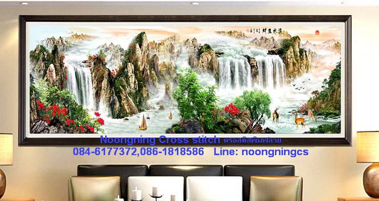 ร้าน noogningcrosstitch ครอสติสพิมพ์ลาย จำหน่ายชุดปักครอสติส ครอสติสคริสตรัล DiamondPainting DIYง่ายๆ871 รูปที่ 1