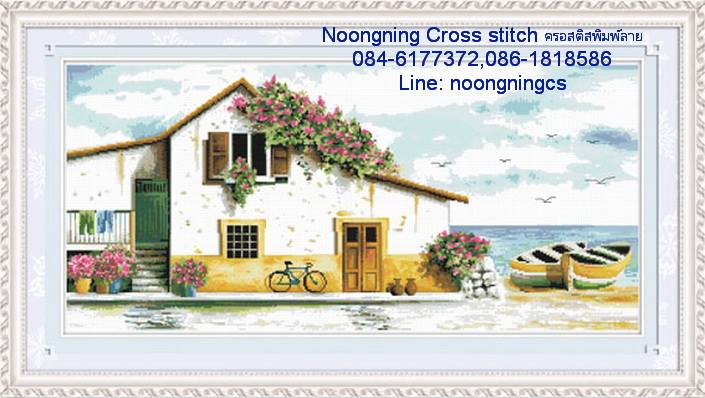 ร้าน noogningcrosstitch ครอสติสพิมพ์ลาย จำหน่ายชุดปักครอสติส ครอสติสคริสตรัล DiamondPainting DIYง่ายๆ860 รูปที่ 1