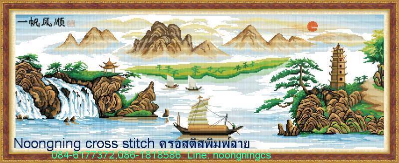 ร้าน noogningcrosstitch ครอสติสพิมพ์ลาย จำหน่ายชุดปักครอสติส ครอสติสคริสตรัล DiamondPainting DIYง่ายๆ945 รูปที่ 1