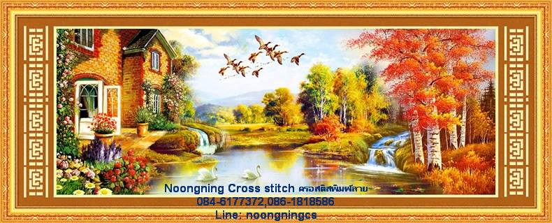 ร้าน noogningcrosstitch ครอสติสพิมพ์ลาย จำหน่ายชุดปักครอสติส ครอสติสคริสตรัล DiamondPainting DIYง่ายๆ878 รูปที่ 1