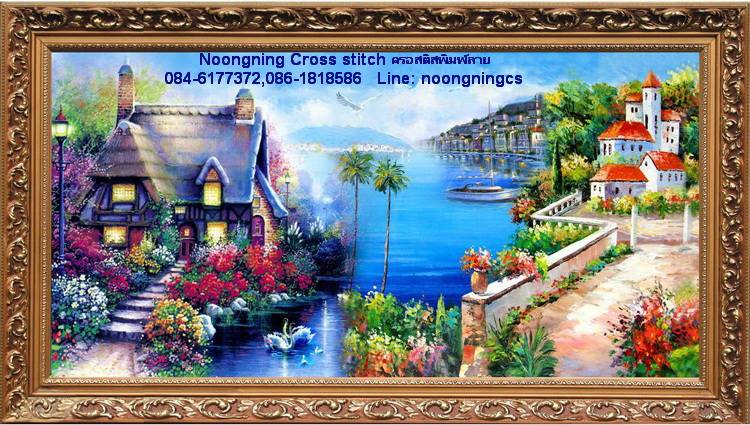 ร้าน noogningcrosstitch ครอสติสพิมพ์ลาย จำหน่ายชุดปักครอสติส ครอสติสคริสตรัล DiamondPainting DIYง่ายๆ868 รูปที่ 1