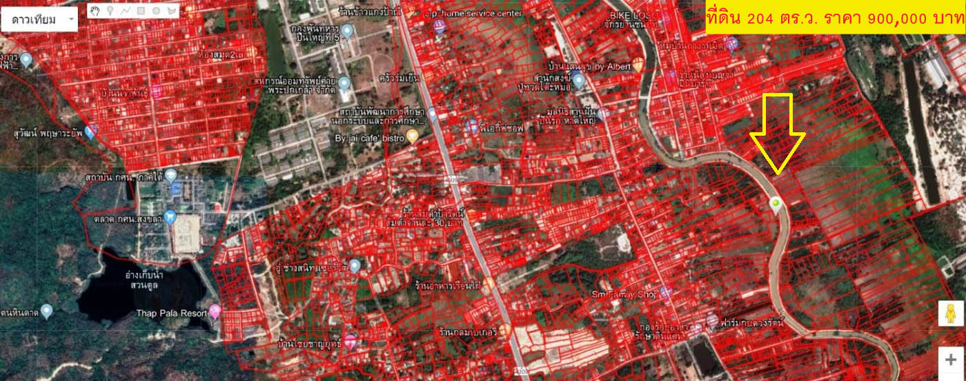 ขายถูกที่ดิน 204 ตร.ว. ติดคลองส่งน้ำ ถ.สงขลา-นาทวี ใกล้กองร้อยอาสารักษาดินแดนจังหวัดสงขลาที่ 1 รูปที่ 4
