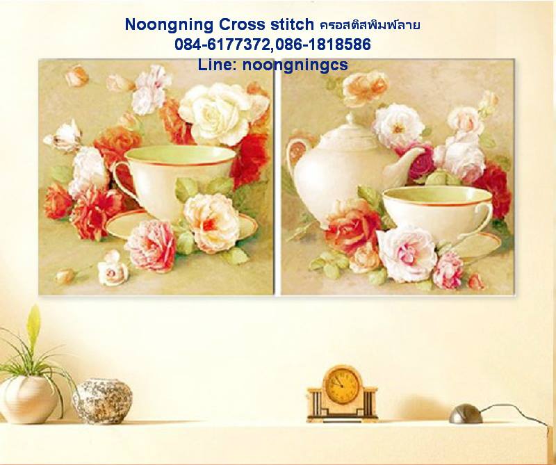 ร้าน noogningcrosstitch ครอสติสพิมพ์ลาย จำหน่ายชุดปักครอสติส ครอสติสคริสตรัล DiamondPainting DIYง่ายๆ1039 รูปที่ 1