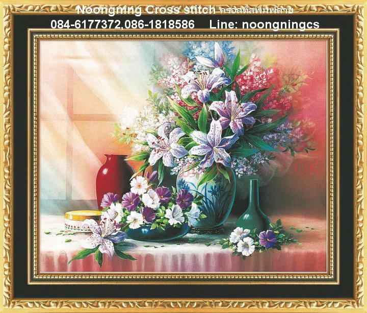 ร้าน noogningcrosstitch ครอสติสพิมพ์ลาย จำหน่ายชุดปักครอสติส ครอสติสคริสตรัล DiamondPainting DIYง่ายๆ1004 รูปที่ 1