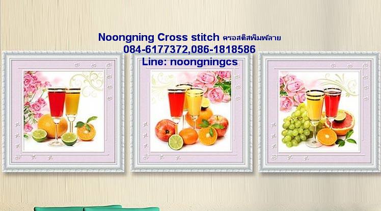 ร้าน noogningcrosstitch ครอสติสพิมพ์ลาย จำหน่ายชุดปักครอสติส ครอสติสคริสตรัล DiamondPainting DIYง่ายๆ1041 รูปที่ 1