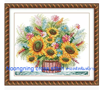 ร้าน noogningcrosstitch ครอสติสพิมพ์ลาย จำหน่ายชุดปักครอสติส ครอสติสคริสตรัล DiamondPainting DIYง่ายๆ1018 รูปที่ 1