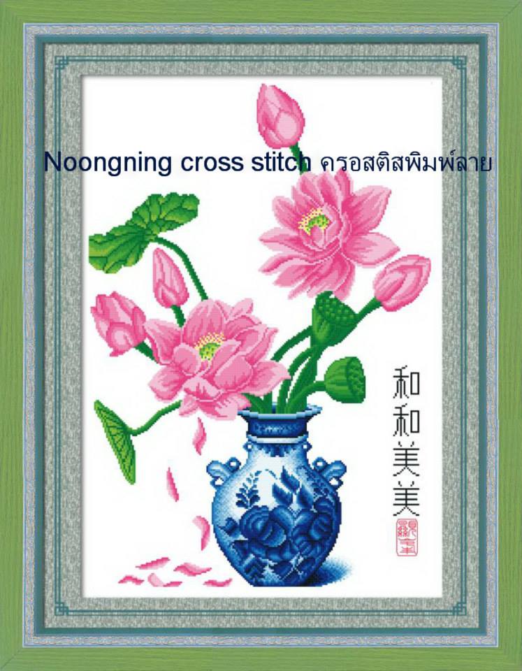 ร้าน noogningcrosstitch ครอสติสพิมพ์ลาย จำหน่ายชุดปักครอสติส ครอสติสคริสตรัล DiamondPainting DIYง่ายๆ992 รูปที่ 1