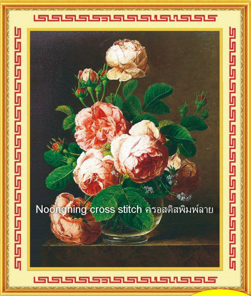 ร้าน noogningcrosstitch ครอสติสพิมพ์ลาย จำหน่ายชุดปักครอสติส ครอสติสคริสตรัล DiamondPainting DIYง่ายๆ980 รูปที่ 1