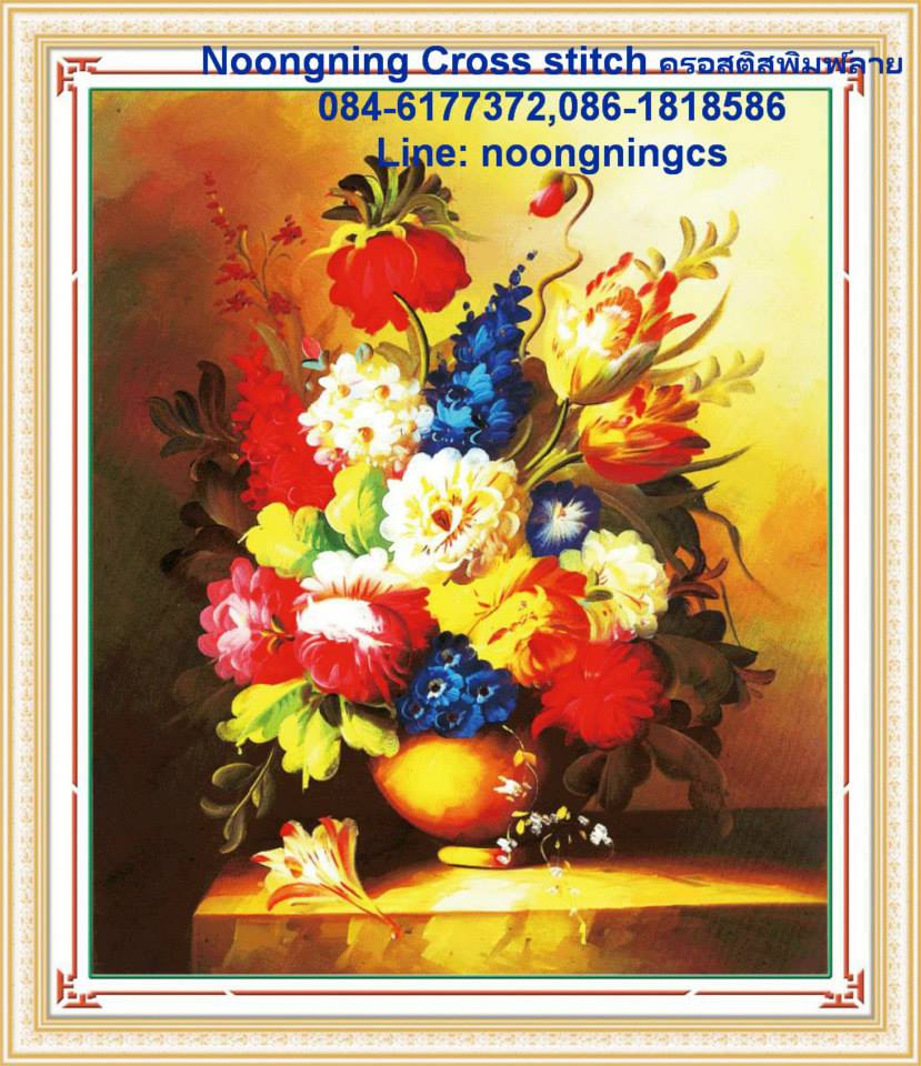 ร้าน noogningcrosstitch ครอสติสพิมพ์ลาย จำหน่ายชุดปักครอสติส ครอสติสคริสตรัล DiamondPainting DIYง่ายๆ1013 รูปที่ 1