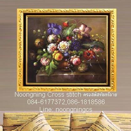 ร้าน noogningcrosstitch ครอสติสพิมพ์ลาย จำหน่ายชุดปักครอสติส ครอสติสคริสตรัล DiamondPainting DIYง่ายๆ1023 รูปที่ 1