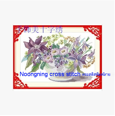 ร้าน noogningcrosstitch ครอสติสพิมพ์ลาย จำหน่ายชุดปักครอสติส ครอสติสคริสตรัล DiamondPainting DIYง่ายๆ1022 รูปที่ 1