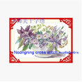 ร้าน noogningcrosstitch ครอสติสพิมพ์ลาย จำหน่ายชุดปักครอสติส ครอสติสคริสตรัล DiamondPainting DIYง่ายๆ1022