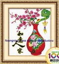 ร้าน noogningcrosstitch ครอสติสพิมพ์ลาย จำหน่ายชุดปักครอสติส ครอสติสคริสตรัล DiamondPainting DIYง่ายๆ993