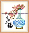 ร้าน noogningcrosstitch ครอสติสพิมพ์ลาย จำหน่ายชุดปักครอสติส ครอสติสคริสตรัล DiamondPainting DIYง่ายๆ991