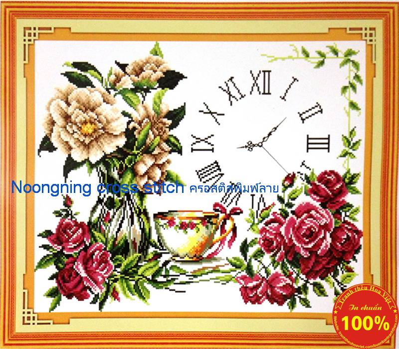 ร้าน noogningcrosstitch ครอสติสพิมพ์ลาย จำหน่ายชุดปักครอสติส ครอสติสคริสตรัล DiamondPainting DIYง่ายๆ1016 รูปที่ 1