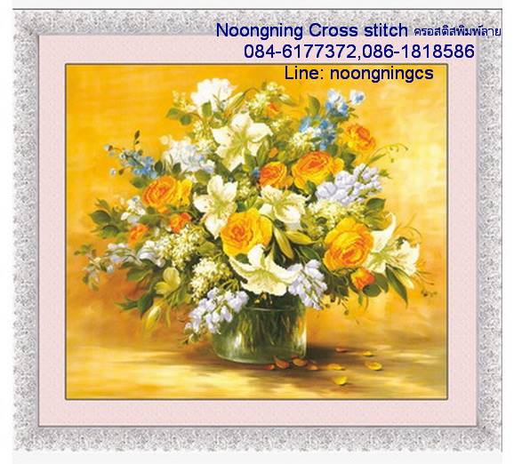 ร้าน noogningcrosstitch ครอสติสพิมพ์ลาย จำหน่ายชุดปักครอสติส ครอสติสคริสตรัล DiamondPainting DIYง่ายๆ1024 รูปที่ 1