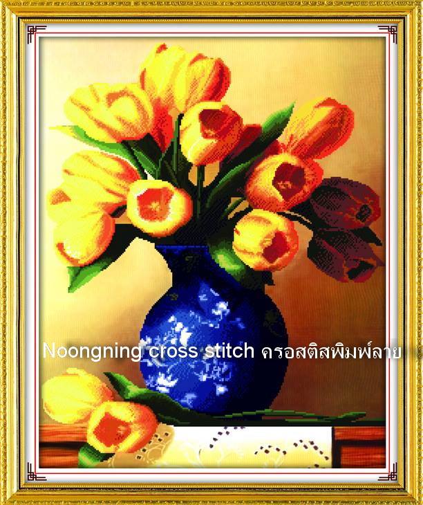 ร้าน noogningcrosstitch ครอสติสพิมพ์ลาย จำหน่ายชุดปักครอสติส ครอสติสคริสตรัล DiamondPainting DIYง่ายๆ978 รูปที่ 1