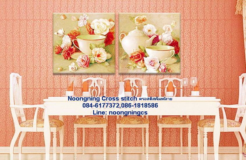 ร้าน noogningcrosstitch ครอสติสพิมพ์ลาย จำหน่ายชุดปักครอสติส ครอสติสคริสตรัล DiamondPainting DIYง่ายๆ1040 รูปที่ 1