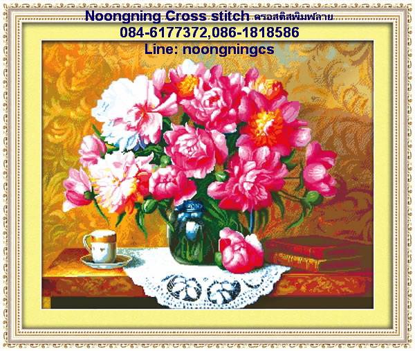 ร้าน noogningcrosstitch ครอสติสพิมพ์ลาย จำหน่ายชุดปักครอสติส ครอสติสคริสตรัล DiamondPainting DIYง่ายๆ1035 รูปที่ 1