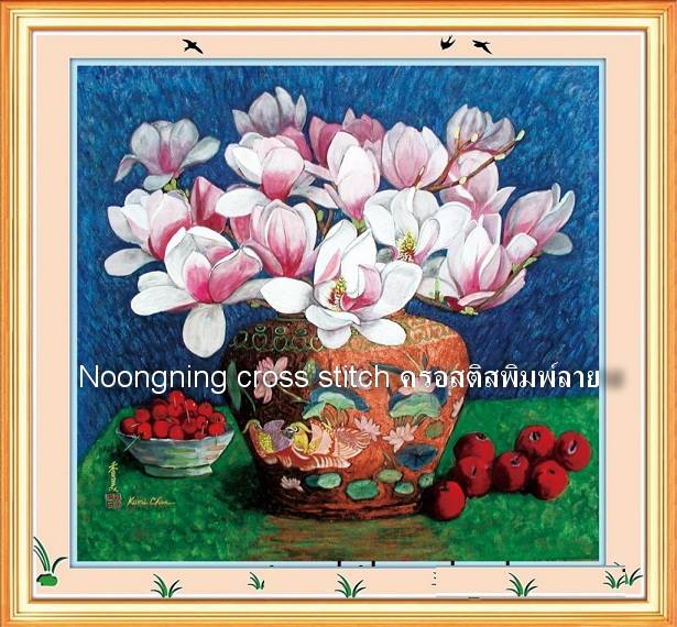 ร้าน noogningcrosstitch ครอสติสพิมพ์ลาย จำหน่ายชุดปักครอสติส ครอสติสคริสตรัล DiamondPainting DIYง่ายๆ976 รูปที่ 1