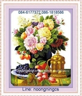 ร้าน noogningcrosstitch ครอสติสพิมพ์ลาย จำหน่ายชุดปักครอสติส ครอสติสคริสตรัล DiamondPainting DIYง่ายๆ1188