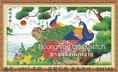 ร้าน noogningcrosstitch ครอสติสพิมพ์ลาย จำหน่ายชุดปักครอสติส ครอสติสคริสตรัล DiamondPainting DIYง่า1195ยๆ