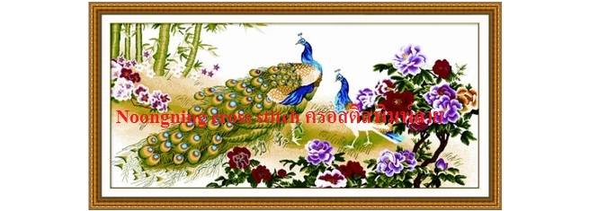 ร้าน noogningcrosstitch ครอสติสพิมพ์ลาย จำหน่ายชุดปักครอสติส ครอสติสคริสตรัล DiamondPainting DIYง่ายๆ1190 รูปที่ 1