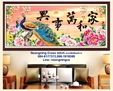 ร้าน noogningcrosstitch ครอสติสพิมพ์ลาย จำหน่ายชุดปักครอสติส ครอสติสคริสตรัล DiamondPainting DIYง่ายๆ1235