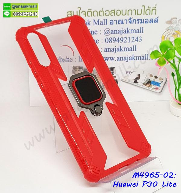 M4965 เคสยาง Huawei P30Lite หลังแหวนแม่เหล็ก รูปที่ 3