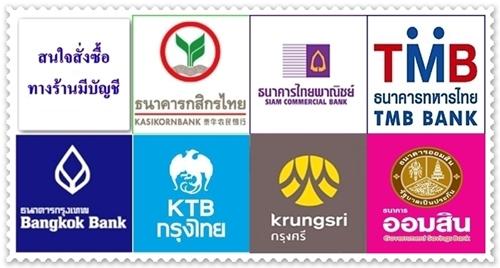 Orthodontic Wax, ขี้ผึ้งจัดฟันป้องกันการระคายเคือง รูปที่ 2
