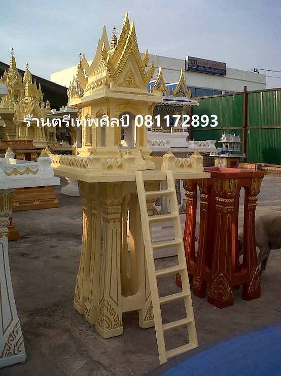 โรงงานผลิตศาลพระภูมิพระราม2 ตรีเทพศิลป์ 081 1728933 จำหน่าย ศาลพระภูมิติดกระจก Spirit House ศาลเจ้าที่ ตายาย พระพรหม เจดีย์ โต๊ะหินอ่อนและรับซ่อมศาลและตกแต่งต่อเติมศาล อาจารย์ทำพิธีตั้งศาล สมุทรสาคร สมุทรสงคราม(แม่กลอง) ปทุมธานี สมุทรปราการ นนทบุรี บางขุนเทียน รูปที่ 4