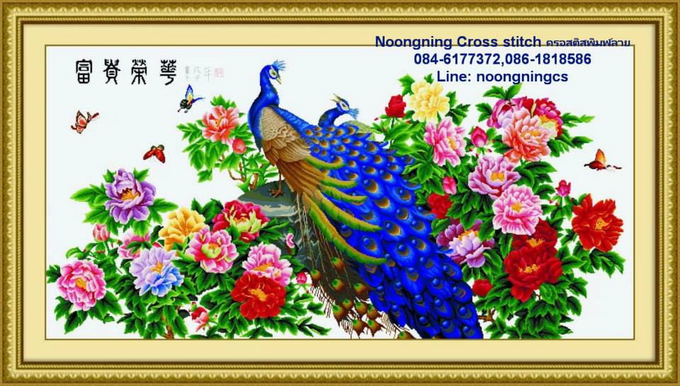 ร้าน noogningcrosstitch ครอสติสพิมพ์ลาย จำหน่ายชุดปักครอสติส ครอสติสคริสตรัล DiamondPainting DIYง่ายๆ1299 รูปที่ 1