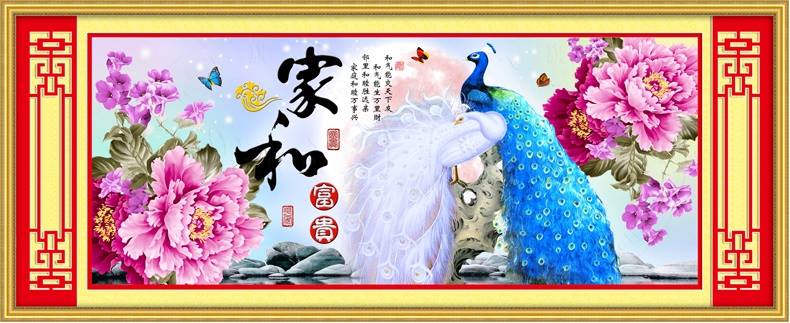 ร้าน noogningcrosstitch ครอสติสพิมพ์ลาย จำหน่ายชุดปักครอสติส ครอสติสคริสตรัล DiamondPainting DIYง่ายๆ1287 รูปที่ 1