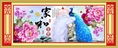 ร้าน noogningcrosstitch ครอสติสพิมพ์ลาย จำหน่ายชุดปักครอสติส ครอสติสคริสตรัล DiamondPainting DIYง่ายๆ1287