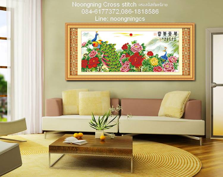 ร้าน noogningcrosstitch ครอสติสพิมพ์ลาย จำหน่ายชุดปักครอสติส ครอสติสคริสตรัล DiamondPainting DIYง่ายๆ1296 รูปที่ 1