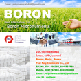Boron Turkey, โบรอน ตุรกี