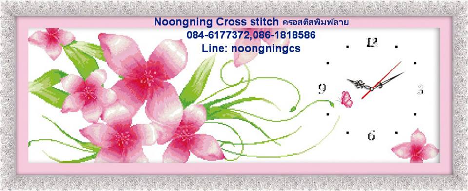 ร้าน noogningcrosstitch ครอสติสพิมพ์ลาย จำหน่ายชุดปักครอสติส ครอสติสคริสตรัล DiamondPainting DIYง่ายๆ1415 รูปที่ 1